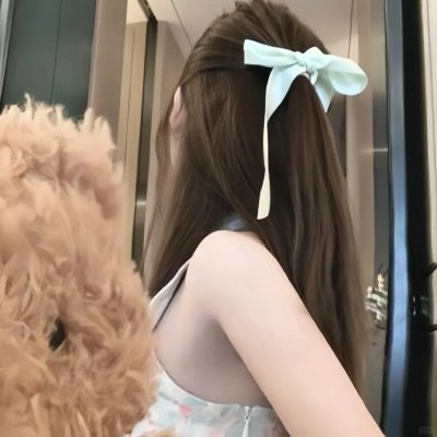 埃宫尤物
